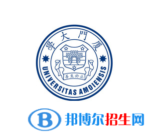 開設(shè)化學(xué)測量學(xué)與技術(shù)專業(yè)的大學(xué)有哪些？