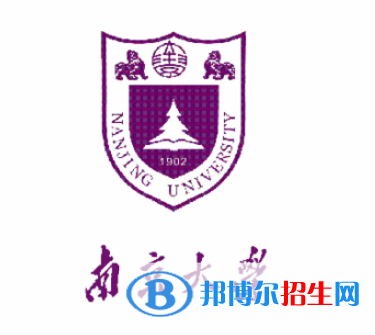 開設(shè)行星科學專業(yè)的大學有哪些？