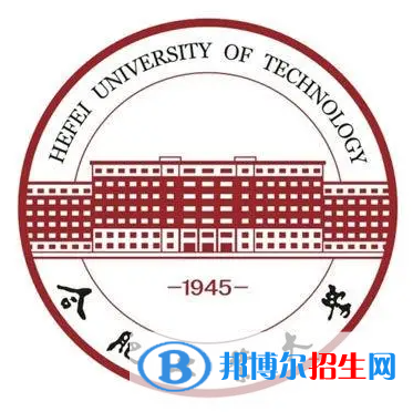 開(kāi)設(shè)智能車(chē)輛工程專(zhuān)業(yè)的大學(xué)有哪些？