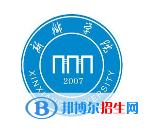 開(kāi)設(shè)增材制造工程專(zhuān)業(yè)的大學(xué)有哪些？