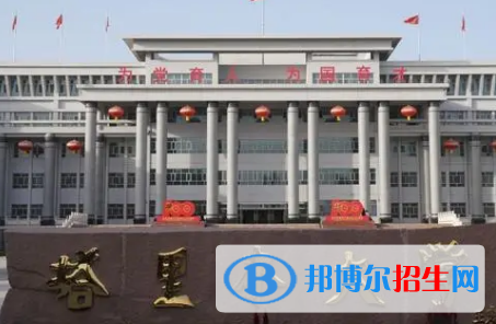 塔里木大學排名(全國)塔里木大學在新疆排名