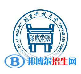 開設儲能科學與工程專業(yè)的大學有哪些？