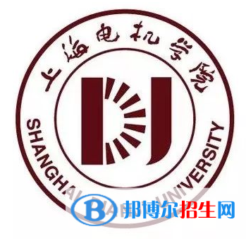 開設電機電器智能化專業(yè)的大學有哪些？
