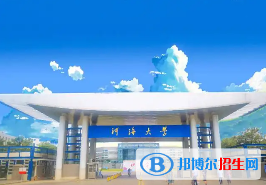 中國(guó)大學(xué)水利水電工程專業(yè)排名(2022應(yīng)用型)