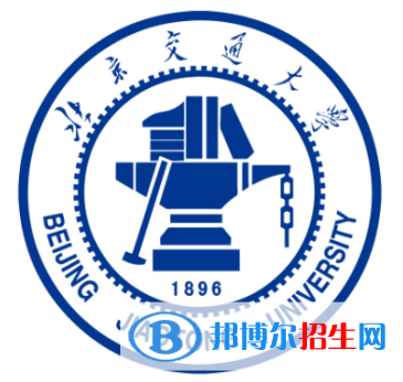 開設(shè)保密技術(shù)專業(yè)的大學(xué)有哪些？