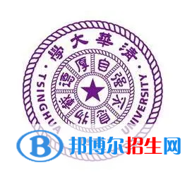 開設(shè)水利科學與工程專業(yè)的大學有哪些？