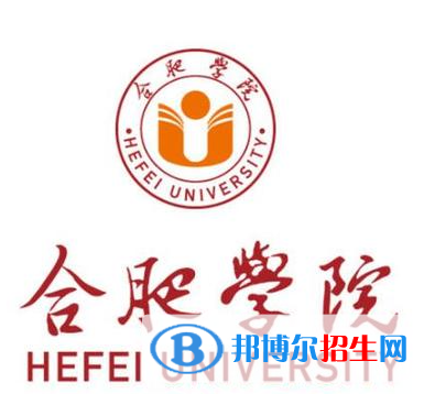 開設(shè)智慧交通專業(yè)的大學(xué)有哪些？