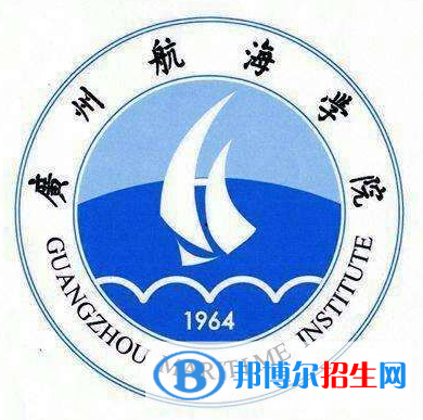 開設(shè)郵輪工程與管理專業(yè)的大學(xué)有哪些？