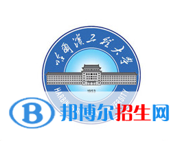 開設(shè)海洋機器人專業(yè)的大學(xué)有哪些？