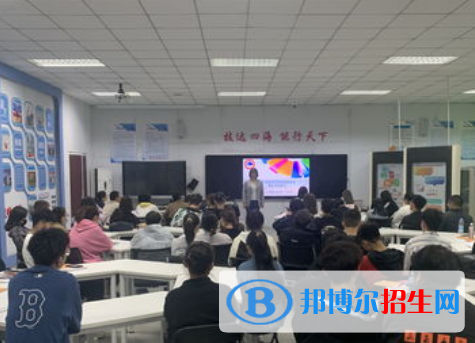 經(jīng)濟林培育與利用專業(yè)好嗎?