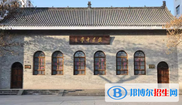 慶城縣隴東中學(xué)2023年招生計劃 