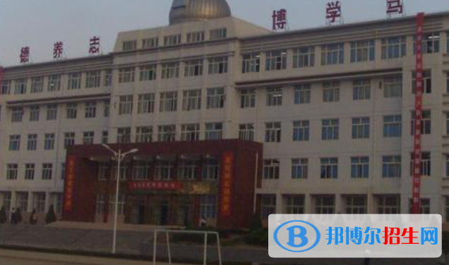 慶城縣隴東中學(xué)2023年招生計劃 