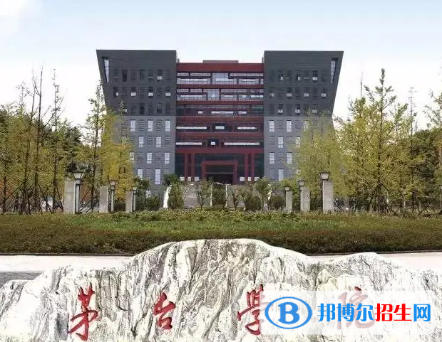 開設(shè)白酒釀造工程專業(yè)的大學(xué)有哪些？