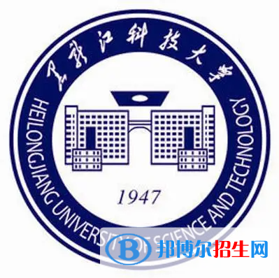 開設(shè)應(yīng)急技術(shù)與管理專業(yè)的大學(xué)有哪些？