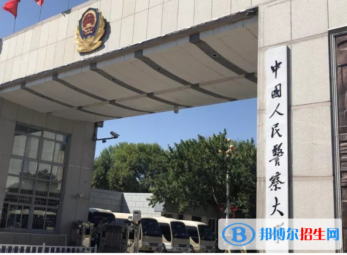 開設(shè)核生化消防專業(yè)的大學(xué)有哪些？