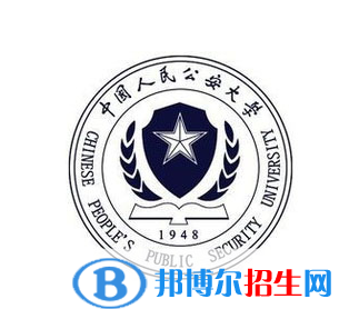 開設(shè)數(shù)據(jù)警務(wù)技術(shù)專業(yè)的大學(xué)有哪些？