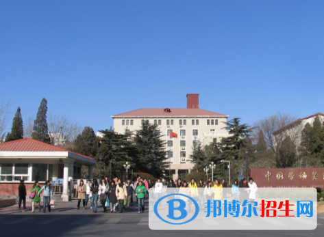 中國大學(xué)勞動(dòng)關(guān)系專業(yè)排名（2022研究型）