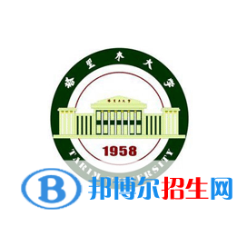 開設(shè)農(nóng)藥化肥專業(yè)的大學(xué)有哪些？