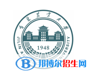 開設(shè)經(jīng)濟動物學(xué)專業(yè)的大學(xué)有哪些？