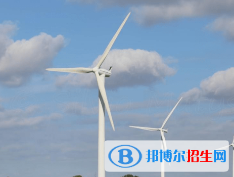 風力發(fā)電工程技術(shù)專業(yè)好嗎?