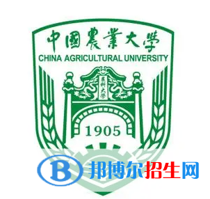 開設獸醫(yī)公共衛(wèi)生專業(yè)的大學有哪些？