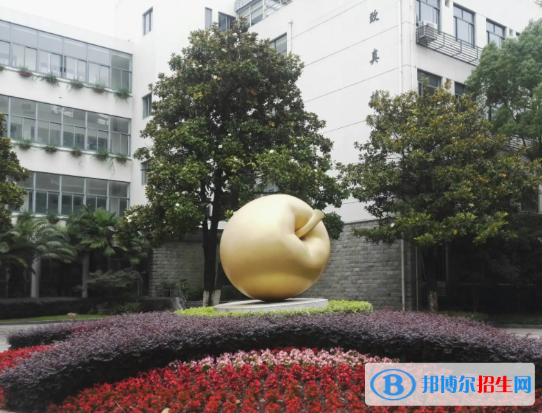 上海建平中學國際部2023年報名時間