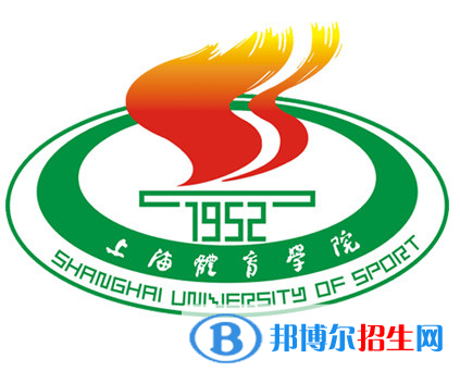 開(kāi)設(shè)運(yùn)動(dòng)與公共健康專業(yè)的大學(xué)有哪些？