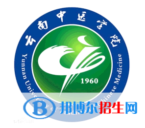 開設(shè)傣醫(yī)學(xué)專業(yè)的大學(xué)有哪些？