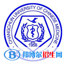 開設(shè)中醫(yī)兒科學(xué)專業(yè)的大學(xué)有哪些？