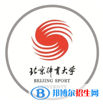開設(shè)康復(fù)物理治療專業(yè)的大學(xué)有哪些？