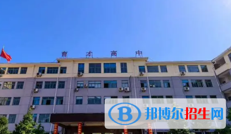 廣水市育才高級中學(xué)2022錄取分數(shù)線（2023參考）