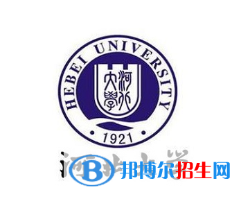 開設(shè)人民武裝專業(yè)的大學(xué)有哪些？