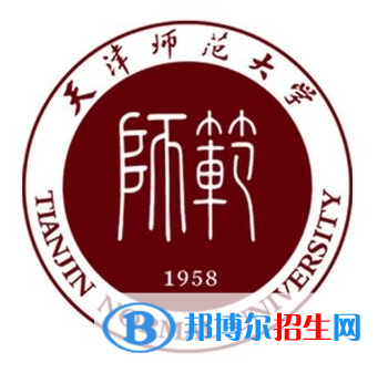 開設(shè)公共關(guān)系專業(yè)的大學(xué)有哪些？