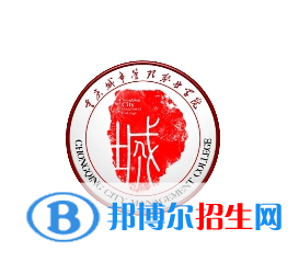 開設(shè)社會(huì)福利事業(yè)管理專業(yè)的大學(xué)有哪些？
