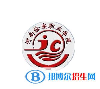開(kāi)設(shè)職務(wù)犯罪預(yù)防與控制專業(yè)的大學(xué)有哪些？