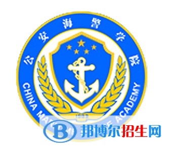 開設(shè)通訊指揮專業(yè)的大學(xué)有哪些？