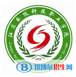 開(kāi)設(shè)動(dòng)物醫(yī)學(xué)檢驗(yàn)技術(shù)專(zhuān)業(yè)的大學(xué)有哪些？