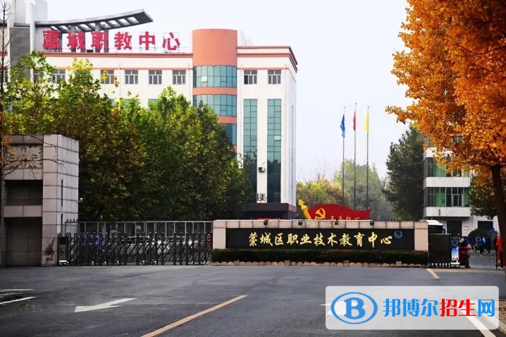 石家莊2023年哪個中專計算機學(xué)校計算機學(xué)校好