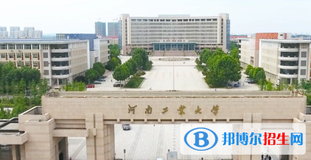 中國大學糧食工程專業(yè)排名（2022研究型）