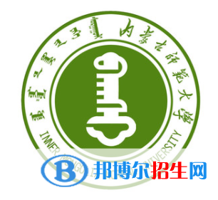 開設(shè)文秘速錄專業(yè)的大學有哪些？