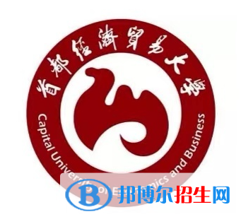 開設金融管理專業(yè)的大學有哪些？