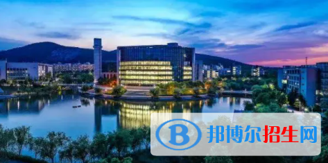 中國(guó)大學(xué)礦物加工工程專業(yè)排名（2022研究型）