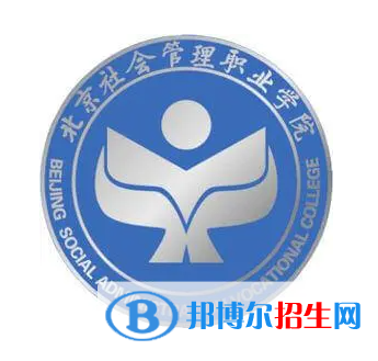 開設(shè)假肢與矯形器技術(shù)專業(yè)的大學(xué)有哪些？