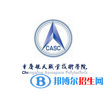 開(kāi)設(shè)電子產(chǎn)品營(yíng)銷(xiāo)與服務(wù)專(zhuān)業(yè)的大學(xué)有哪些？