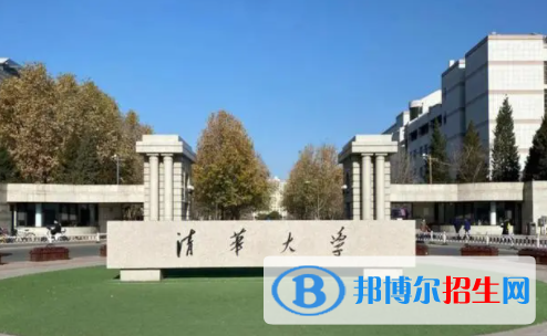 中國(guó)大學(xué)建筑學(xué)專(zhuān)業(yè)排名（2022研究型）