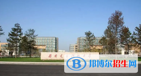 中國(guó)大學(xué)網(wǎng)絡(luò)工程專業(yè)排名（2022研究型）