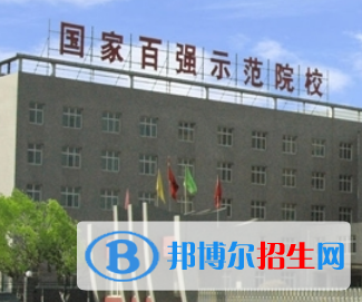 2023軋鋼工程技術(shù)專業(yè)的高職?？茖W(xué)校有哪些?(附排名)