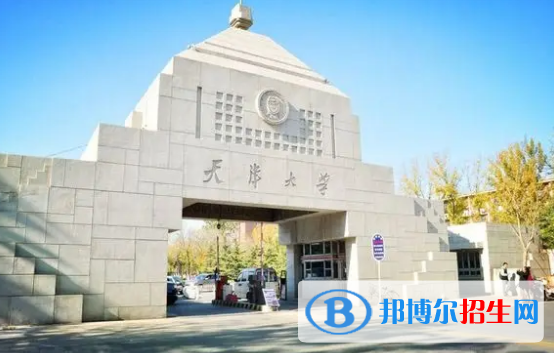中國(guó)大學(xué)能源動(dòng)力類一流專業(yè)排名(2022應(yīng)用型)