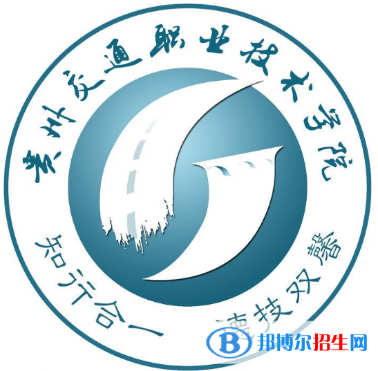 開設(shè)水上運(yùn)輸類專業(yè)的大學(xué)有哪些？