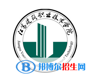 開設(shè)公路機(jī)械化施工技術(shù)專業(yè)的大學(xué)有哪些？